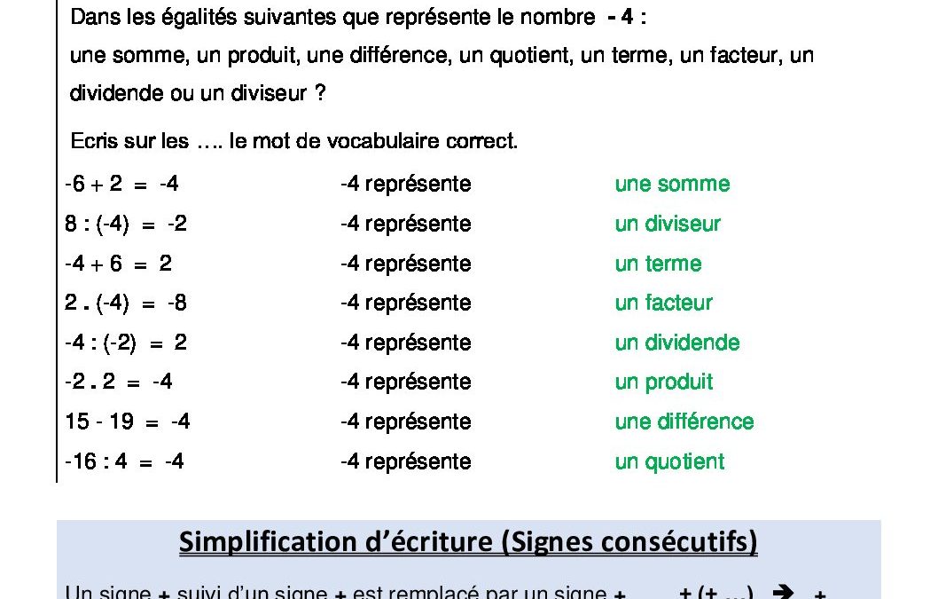 entretien des connaissances partie 2 correctif